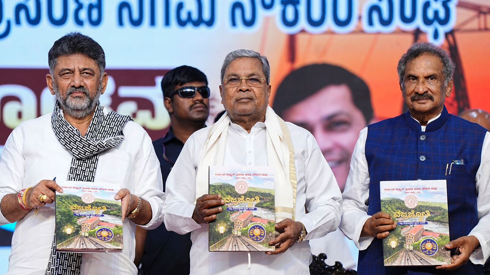 Karnataka: Siddaramaiah says he will be CM for 5 years; ‘What option do I have?’ responds Shivakumar